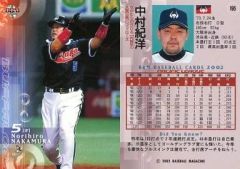 BBM 1993 近鉄バファローズ 金村義明 224 - メルカリ