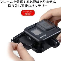 [新品）GoPro9 10 11 12保護カバーハウジングアクセサリケース