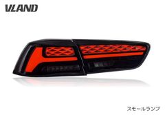 VLAND cz4a テール ランプ 流れる ウインカー オープニングモーション搭載 ランエボX ギャラン フォルティス LED テール エボ10