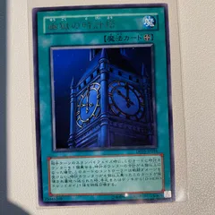PSA9 幽獄の時計塔 41zAZseMvsL._AC_SY200_QL15_.jpg