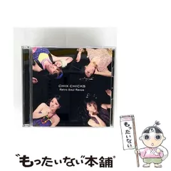 2025年最新】CHIX CHICKSの人気アイテム - メルカリ