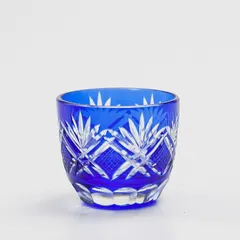 切子 お猪口 おちょこ 日本酒 冷酒 お酒 ガラス 切子グラス 青 ブルー ぐい飲み 松剣 濃青色 食洗機対応