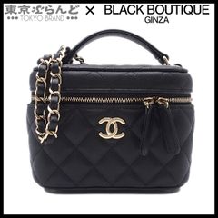 シャネル CHANEL マトラッセ スモール ヴァニティ チェーンショルダーバッグ 2WAY ハンドバッグ ランダムシリアル AS3171 黒 G金具 キャビアスキン 101796471