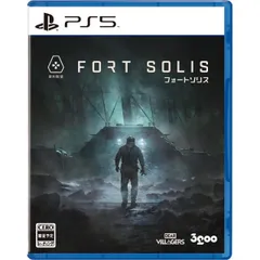 フォートソリス PS5 Play Station5 ゲームソフト JAN:4589857091073≡A6163