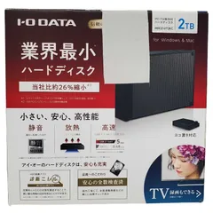 2025年最新】IO-DATA HDCZ-UT2Kの人気アイテム - メルカリ