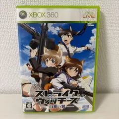 XBOX360 ストライクウィッチーズ 白銀の翼 ゲームソフト 動作確認済 [中古]
