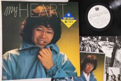 プロモ》和田加奈子／クリエイション ・マイ・ハート／EPレコード10089
