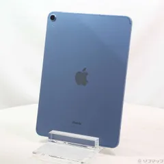 2025年最新】ipad air 第5世代 256 ブルーの人気アイテム - メルカリ
