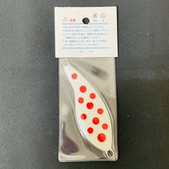 2461 アキアジ ルアー スプーン 鮭 サケ サーモンゴブリン 夜光 - メルカリ