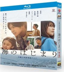ブラッシュアップライフ 6枚組 DVD BOX Amazon.co.jp: ブラッシュアップライフ 6枚組 D V D BOX