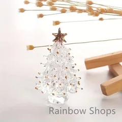 【新品未使用】エナメル製クリスマスミニツリーオブジェセットクリスタル クリスマスツリー オーナメント★クリスマス置物★ペーパーウェイ