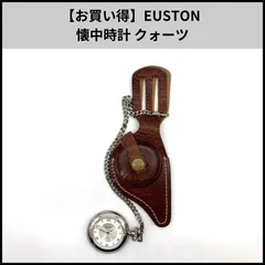 2025年最新】henry london ヘンリーの人気アイテム - メルカリ