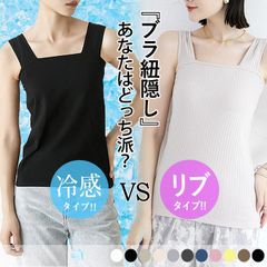 Item thumbnail for item 381d437a-fc09-4aa4-9cd6-c15c37dbc731