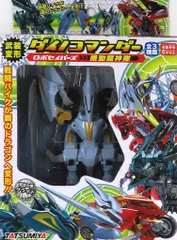 Amazon.co.jp: 爆竜戦隊アバレンジャー ダイノブレス アバレ