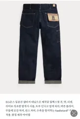 RRL - 新品*RRL*リミテッドエディション ミニ オーバーオール *　ダブルアールエ RRL(ダブルアールエルラルフローレン):デニム オーバーオール