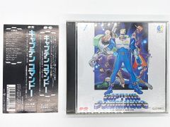 まじっく快斗 1412」オリジナルサウンドトラック/岩崎琢 - メルカリ