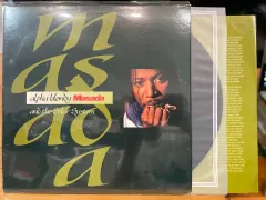 （ LP ） Alpha Blondy ー Masada