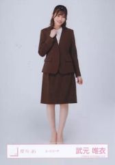 中古】生写真(乃木坂46) 伊藤寧々/乃木坂46×B.L.T.2014 02