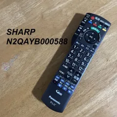 引き取り限定 配送不可 ジャンク SHARP シャープ LC-50US5 Yahoo!オークション -「sharp aquos テレビ ジャンク」(50インチ
