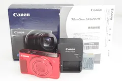 【美品】Canon キヤノン SX620 HS レッド 25倍光学ズーム 本体 Amazon | Canon PowerShot SX620 デジタルカメラ 25倍光学ズーム