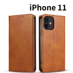 【SHOPS M】 iPhone11 レザー風 スマホケース 手帳型 ライト ブラウン 茶色 耐衝撃 マグネット式 カードケース