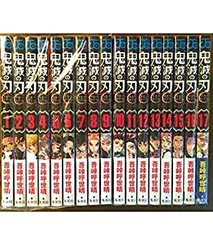 【中古】 鬼滅の刃 コミック 1-17巻セット