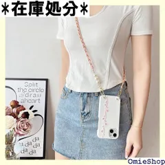 人気_Z002 iPhone SE ケース 第3世代 第2世代 おしゃれ 花柄 iphone8 ケース かわいい 美しい チューリップ ストラップ iphone7 ケース 人気 エレガント スマホケース iPhone SE3/SE2 肌感 メ ピンク 1093