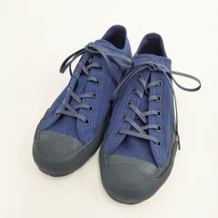 45R/45rpm 撚杢コットンツイードのキュロットスカート 定52800円
