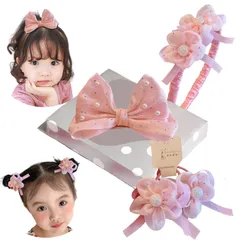 新品 OuJyO 女の子ヘアアクセサリーキッズ ギフトケース梱包4枚セット ピンク ヘアクリップ大きめリボンパール蝶 ヘアゴムキッズ 髪ゴム子供 ヘアクリップ前髪 子供ヘアピンおしゃれ ベビーヘアゴム 髪留めクリップ 髪留めゴム 成人式 お祭り髪飾り 誕生日プ