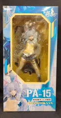 2025年最新】pa-15 フィギュアの人気アイテム - メルカリ 2025年最新】pa-15 フィギュアの人気アイテム - メルカリ