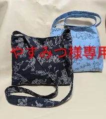 やすみつ様専用