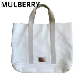 安く 買う に は Mulberry マルベリー メガネケース マルチケース 新品