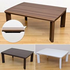 こたつ テーブル コタツ おしゃれ シンプル 北欧 モダン ローテーブル リビングテーブル 105×75cm 長方形 高さ調整 木目 柄 センターテーブル 【skb-dcm02t】