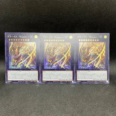 2025年最新】アナザーバースドラゴンの人気アイテム - メルカリ