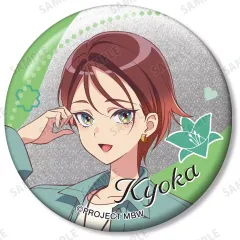 2025年最新】前橋 缶バッジの人気アイテム - メルカリ