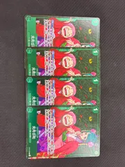 ワンピース　光月日和　スタンダードバトル　プロモ　パラレル　　 4枚