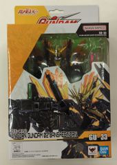 BANDAI SPIRITS GUNDAM UNIVERSE 기동전사 건담 UC RX-0[N] UNICORN GUNDAM 02 BANSHEE NORN