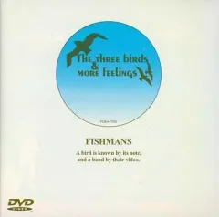 【未開封】フィッシュマンズ in SPACE SHOWER TV EP… フィッシュマンズ in SPACE SHOWER TV EPISODE.1[DVD