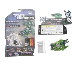 TG ブルーティカス 国内版5体セット トランスフォーマー ジェネレーションズ 猫とTF。: トランスフォーマー ジェネレーションズ TG-03〜TG-07