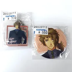 ときメモGS 御影小次郎　グッズ　まとめ売り ときメモGS 御影小次郎 グッズ まとめ売り ときメモGS グッズ