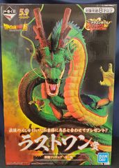 【未開封】ドラゴンボール一番くじ　ULTIMATE VARIATION　ラストワン賞	神龍フィギュア