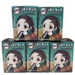 鬼滅の刃  はぐキャラコレクション  5個セット