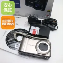 ✨動作確認済み！✨SONY DSC-HX5V 充電器付き！ Amazon | SONY デジタルカメラ Cybershot HX5V 1020万画素CMOS