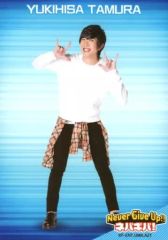 [중고]생 사진(남성) BOYS AND MEN/타무라 유키/전신·[Never Give Up!!
