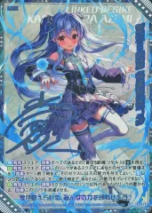 2025年最新】ゼクス CVRの人気アイテム - メルカリ