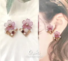 すりガラス風パープルお花✿¨̮ピアスorイヤリング♪ハンドメイド