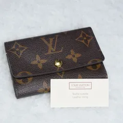 LOUIS VUITTON M62630 モノグラム ルイヴィトン モノグラム 6連キーケース キーケース・キーホルダー