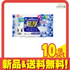 Item thumbnail for item e765f575-046e-456e-9880-33d9dbf00baf