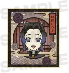 【中古】紙製品 胡蝶しのぶ 「鬼滅の刃 トレーディングミニ色紙 ver.B」