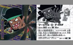 【中古】コレクションシール SW11-21[SR]：マーシャル・D・ティーチ